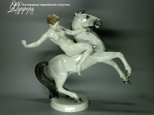 Купить фарфоровую статуэтку Rosenthal Амазонка на коне